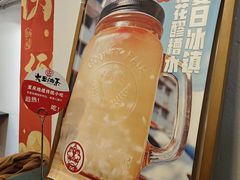 -大王油茶(二厂文创公园店)