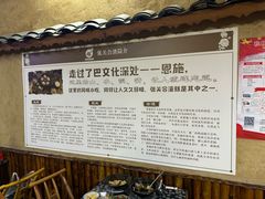 -张关合渣(航空大道店)