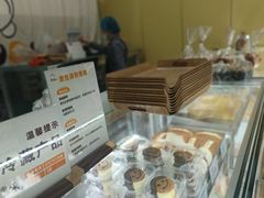 -甜嘟嘟烘焙坊(舒城路店)