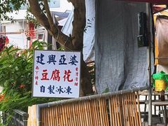 -南丫岛