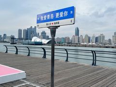 -情人坝酒吧街