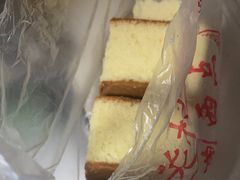 -中关村茶点