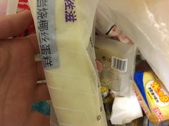 -老婆大人