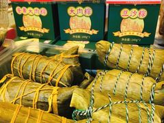 -泰康食品(南京东路店)