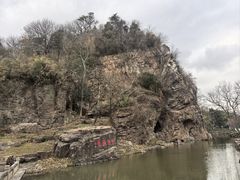 -狼山风景名胜区