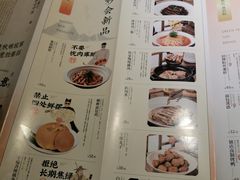 -绿茶餐厅(西单老佛爷店)