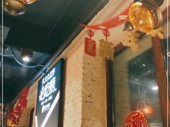 -通海俄式烧烤·俄罗斯大串(嵩山路店)