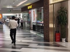 -百联临沂购物中心(临沂路店)