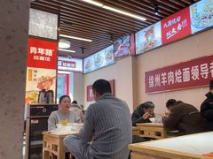 -青年路烩面馆(绿地世纪城店)