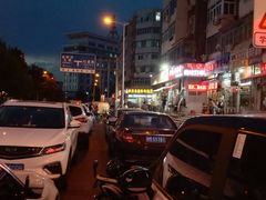 -小胖老味刨冰