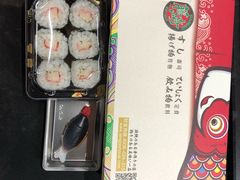 -藤崎寿司(博学大街店)