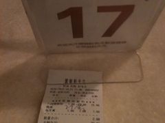 -螺蛳粉先生(蓟门桥店)