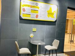 用餐区-四叶咖咖啡(昆明恒隆PRO店)