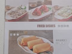 -顺峰(农展馆店)