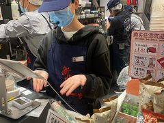 -茶颜悦色(登高路上店)
