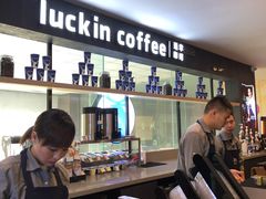 -瑞幸咖啡(第一城店)