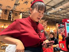 -袁山山重庆火锅(丈八北路店)