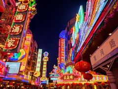 -上海影视乐园