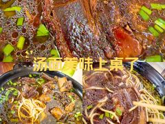 -小龙大肉面馆