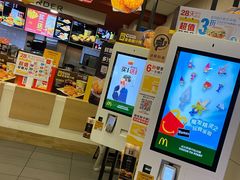 -麦当劳(壹购广场店)