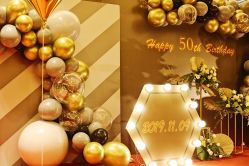 点击看大图 -漾·YOUNG高端派对策划·宝宝宴·求婚·生日·公司庆典布置上海站