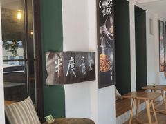 -半度雨棚(莫干山路店)