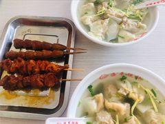 蛋黄馄饨-海平馄饨(逍遥二路店)