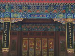 -天津妈祖文化园
