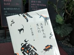 -新华书店(印象城店)
