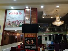 -顺兴斋(高家园店)