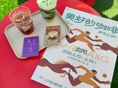 -沈阳铁西万象汇