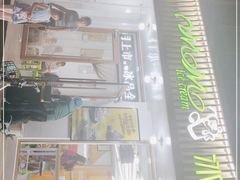 -MOMO冰品·生巧汤圆(红桥店)