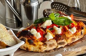 Margherita Focaccia