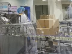 -扬子江药业集团有限公司