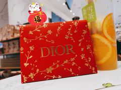 -Dior(金鹰购物中心店)