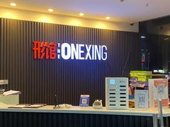 -形馆健身·普拉提(加州店)