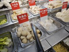 -阿坤纯正西刀鱼丸(Kuala Lumpur Branch)