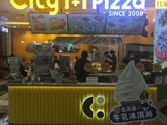 -City1+1城市比萨·意面(摩天活力城店)