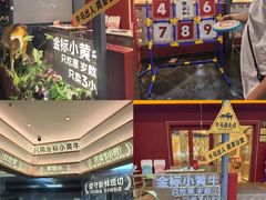 -潮正和潮汕牛肉火锅·老字号(番禺万达店)