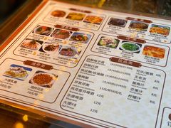 -尽善百年古院餐厅(王家老宅店)