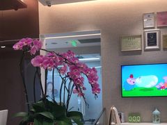 -TSK齿科德申会口腔门诊·联洋诊所