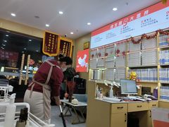 -万达广场(无锡滨湖店)