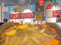 -尚尚仙·酸汤猪手·猪肚鸡火锅(华联万柳购物中心店)