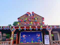 -北戴河碧螺塔海上酒吧公园