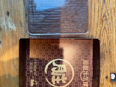 -好利来(桂林路店)