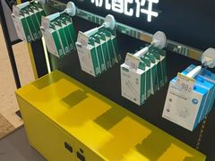 -爱回收(万象城店)