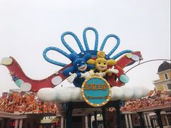 -大连海昌发现王国主题公园