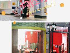 -成都星期8小镇(江宁南路店)