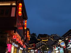 -磁器口古镇