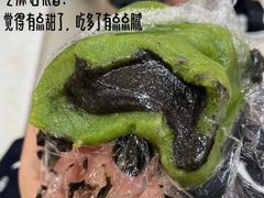 -许阿姨糕团店(南京总店)